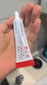 [20%進(jìn)階濃度]喜遼妥壬二酸祛痘精華霜20%*15g祛痘控油水楊酸去痘痘淡化改善黑頭粉刺痘印熬夜油痘 曬單實拍圖