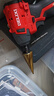麥思德（MASTERPROOF）寶塔鉆頭階梯鉆錐形金屬開(kāi)孔器鉆孔擴(kuò)孔打孔器 4-32mm 曬單實(shí)拍圖