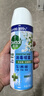 滴露消毒噴霧454ml*2鞋子除臭殺菌噴霧馬桶消毒廁所除霉味鈴蘭+柑橘 曬單實(shí)拍圖