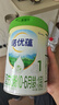 諾優(yōu)能諾優(yōu)蘊嬰兒配方奶粉（0-6月齡 1段）800g 曬單實拍圖