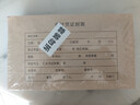 西瑪（SIMAA） 憑證封面100套 記賬憑證封面包角 發(fā)票版會計(jì)憑證裝訂封皮243*142mm 【上下聯(lián)】會計(jì)憑證帶抽出150g加厚100套 曬單實(shí)拍圖