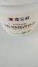 嘉寶莉（CARPOLY）三合一地坪漆水泥地面漆耐磨防水家用室外水性油漆云霧灰5KG 曬單實(shí)拍圖
