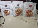胖東來京東線上超市每日堅果燕麥脆草莓水果酸奶320g*1袋代購許昌 燕麥脆3袋【3味各一袋【許昌直發(fā) 曬單實拍圖
