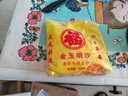 香爐專用沙香爐里的灰金剛砂沙子金沙金砂香灰粉上香插香金玉明沙 1袋（500g/袋） 無規(guī)格 曬單實拍圖