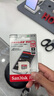 閃迪（SanDisk）256GB TF（MicroSD）內(nèi)存卡 A1 U1 C10 至尊高速移動版存儲卡 讀速150MB/s 手機平板游戲機內(nèi)存卡 曬單實拍圖