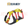 拉夫威爾弗格蘭狗狗胸背帶牽引繩小型犬ruffwear柴犬寵物狗背心胸背帶 苔蘚綠 XXS 曬單實(shí)拍圖