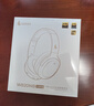 漫步者（EDIFIER）W820NB三金標(biāo)版 頭戴式主動降噪藍(lán)牙耳機 手機電腦筆記本耳機 83小時續(xù)航 午夜灰 七夕情人節(jié)禮物 曬單實拍圖