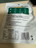 小肥羊原味火鍋蘸料調(diào)味芝麻花生原味拌醬 清香原味袋裝60g*3 曬單實拍圖