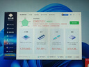 {支持保核心}二手顯卡七彩虹RTX3080 3080TI電腦顯卡大型游戲設(shè)計AI算力顯卡 華碩RTX3080 TUF 游戲4K 高性價比旗艦 曬單實拍圖