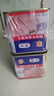 梅林午餐肉罐頭340g*3火腿火鍋搭檔食材中糧出品(新老包裝交替發(fā)貨） 曬單實(shí)拍圖
