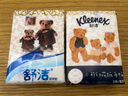 舒潔（Kleenex）手帕紙小熊印花紙巾9張/包 迷你便攜 濕水不易破 小熊印花 3層 9張*50包 曬單實拍圖