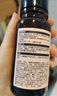 HBNα熊果苷精萃水提亮膚色補(bǔ)水保濕爽膚水濕敷水150ml【臨期清倉】 曬單實(shí)拍圖
