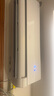 海爾（Haier）麥浪套系空調(diào)洗空氣舒享款1.5匹 負(fù)離子除菌 一級(jí)能效掛機(jī)KFR-35GW/E3-1 以舊換新家電國(guó)家補(bǔ)貼20% 曬單實(shí)拍圖