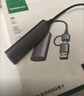 綠聯(lián)HDMI視頻采集卡4K60Hz高清環(huán)出 適用尼康索尼相機Switch/PS5手機平板USB電腦游戲抖音直播錄制 曬單實拍圖
