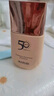 丸美防曬霜 小金鉆輕透戶外高倍防曬乳SPF50 PA+++40g 防曬黑軍訓(xùn)男女 曬單實拍圖