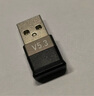 ULT-uniteUSB藍(lán)牙適配器5.3接收器藍(lán)牙音頻發(fā)射器筆記本電腦臺(tái)式機(jī)PC連接鍵盤鼠標(biāo)無線外置藍(lán)牙耳機(jī)音響手柄 曬單實(shí)拍圖