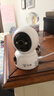 360攝像頭8pro 4K版 800萬云臺 家用攝像頭 家用監(jiān)控攝像機 手機遠程監(jiān)控器360度夜視全景 嬰兒看護器 曬單實拍圖