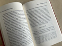 歷史知識與歷史謬誤：當(dāng)代史學(xué)實踐導(dǎo)論 曬單實拍圖