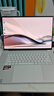 華碩靈耀16 Air 國家補貼20%AMD銳龍AI 9 HX370 2.8K 120Hz OLED超輕薄16英寸1.1cmAI電腦(32G 1T) 曬單實(shí)拍圖