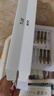 TJE英國(guó)TJE377安瓶原液1.5ml*28支美白補(bǔ)水保濕提亮肌底面部精華液 42ml 曬單實(shí)拍圖