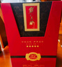 霸王醉 君享 清香型高度白酒 70度原漿 窖藏二十 500mL*4 整箱裝 曬單實(shí)拍圖