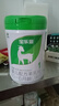 寶樂滋新國標嬰兒配方羊奶粉 A2生羊乳DHA乳鐵蛋白OPO雙益生菌 1段 800g 1罐 【會員9折】 曬單實拍圖