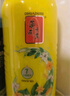 蒂花之秀 DIFASO營(yíng)養(yǎng)柔順護(hù)發(fā)素倍效芬香護(hù)發(fā)精華素1L 新老包裝隨機(jī)發(fā) 曬單實(shí)拍圖