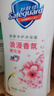 舒膚佳純白清香沐浴露清爽沐浴乳沐浴液保濕pH中性男女通用 1kg*2瓶 舒膚佳 曬單實(shí)拍圖