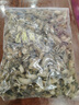 苓仙谷辛夷花中藥材250g新貨去梗辛夷花干毛桃香料毛桃干正宗非野生大花 【實(shí)惠袋裝】辛夷花250g 曬單實(shí)拍圖
