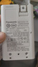 松下eneloop大容量5號可充電電池五號帶充電器套裝三洋愛老婆愛樂普數(shù)碼相機閃光燈AA鎳氫可沖 5號4節(jié)+充電器 曬單實拍圖
