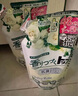獅王（Lion）持久香氛抑菌洗衣液香檳玫瑰500g*4持久留香60天進口香氛洗衣液 曬單實拍圖