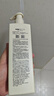 京東京造專(zhuān)研多效修護(hù)洗發(fā)水500ml 洗頭膏染燙護(hù)色防斷發(fā)干枯燙染洗發(fā)露 曬單實(shí)拍圖