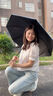 小魔全自動(dòng)晴雨傘男女晴雨兩用折疊傘遮陽傘防紫外線黑膠太陽傘自動(dòng)傘 曬單實(shí)拍圖