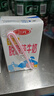 三元特品脫脂純牛奶整箱250ml*24盒 禮盒裝 曬單實拍圖