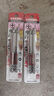 VESSEL威威 帶磁單頭批嘴GS352100長短溝十字螺絲刀 PH2X100mm 2支裝 曬單實拍圖