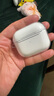 倍思適用airpods三代保護(hù)套airpods 3代Apple藍(lán)牙耳機(jī)防摔減震防塵防滑防指紋透明硅膠軟殼全包保護(hù)殼 曬單實拍圖