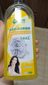 沫檬地板清潔劑3瓶混搭 拖地瓷磚木地板地磚掃地機器人洗地機去污殺菌 曬單實拍圖