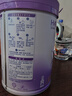 雀巢（Nestle）超啟能恩4段兒童奶粉 乳蛋白部分水解 全面營養(yǎng)（3-7歲適用）850g 曬單實(shí)拍圖