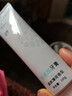 BKTK牙膏氨基酸BKTK牙膏官方店牙齦護理口氣清清改善口腔環(huán)境薄荷H 1支裝（推薦購買3支裝） 100g*1支 曬單實拍圖