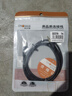 秋葉原（CHOSEAL） 車(chē)載AUX音頻線(xiàn) 3.5對(duì)3.5耳機(jī)轉(zhuǎn)接線(xiàn) 手機(jī)電腦接音響功放連接線(xiàn) 1米 QS3210AT1 曬單實(shí)拍圖