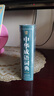 中華成語詞典大全大開本 中小學(xué)生辭書工具書萬條大詞典辭典新版新華字典現(xiàn)代漢語詞語初高中學(xué)生 曬單實拍圖
