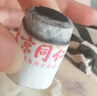 同仁堂 北京同仁堂艾條艾灸三年陳艾加長艾灸柱純艾灸條家用熏10支/盒 曬單實拍圖