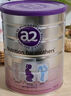 a2奶粉 低脂孕媽孕婦奶粉 含天然A2蛋白 葉酸DHA 900g效期至27.01 曬單實(shí)拍圖