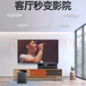 山水（SANSUI）T2 吸頂音響喇叭 5.1家庭影院音響套裝 背景音樂(lè )客廳 吊頂喇叭 音箱功放家用 T2【900W功放+6.5吋喇叭*5+8吋炮】 曬單實(shí)拍圖