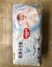 好奇（Huggies）金裝嬰兒尿不濕云柔成長(zhǎng)褲加大號(hào)XXXL58超薄柔軟大吸力透氣 曬單實(shí)拍圖