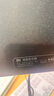 小米R(shí)edmi 23.8英寸顯示器 A24 多功能支架版 100Hz IPS技術(shù)顯示器 三微邊設(shè)計(jì)電腦辦公顯示器顯示屏 曬單實(shí)拍圖