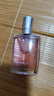 蘭蔻（LANCOME）奇跡香氛女士香水禮物  七夕情人節(jié)禮物 30ml套組 曬單實拍圖