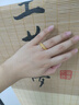 中國(guó)黃金（CHINA GOLD）皇冠黃金戒指女足金活口指環(huán)求婚戒指生日情人節(jié)禮物送女友老婆 足金戒指【京速達(dá)】 曬單實(shí)拍圖