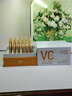 透真左旋vc次拋精華液減黃提亮暗沉醫(yī)美用白維c煙酰胺抗皺緊致抗氧化 曬單實(shí)拍圖