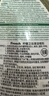 Frosch 肥皂草 頑漬去漬劑 75ml 德國原裝進(jìn)口 曬單實(shí)拍圖